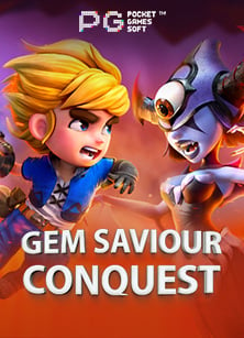 slot house เครดิต ฟรี ทดลองเล่นง่าย ได้เงินจริง